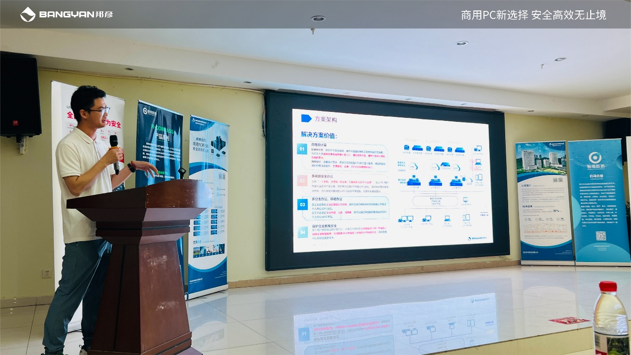 1753251008102850.png 圖片3.png