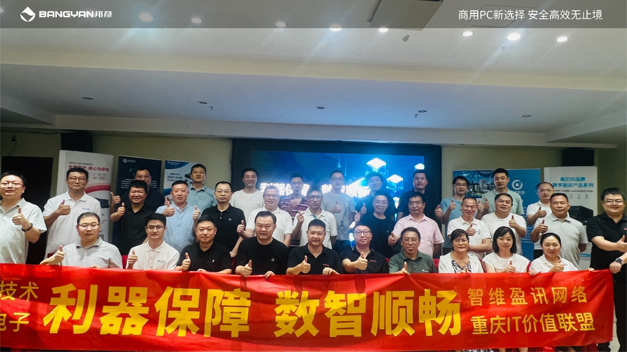 1753251036834988.png 圖片5.png