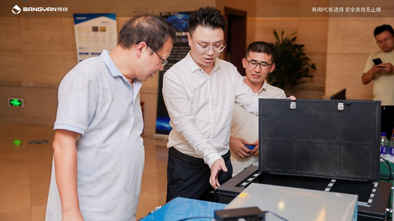 1753251549590697.png 圖片11.png